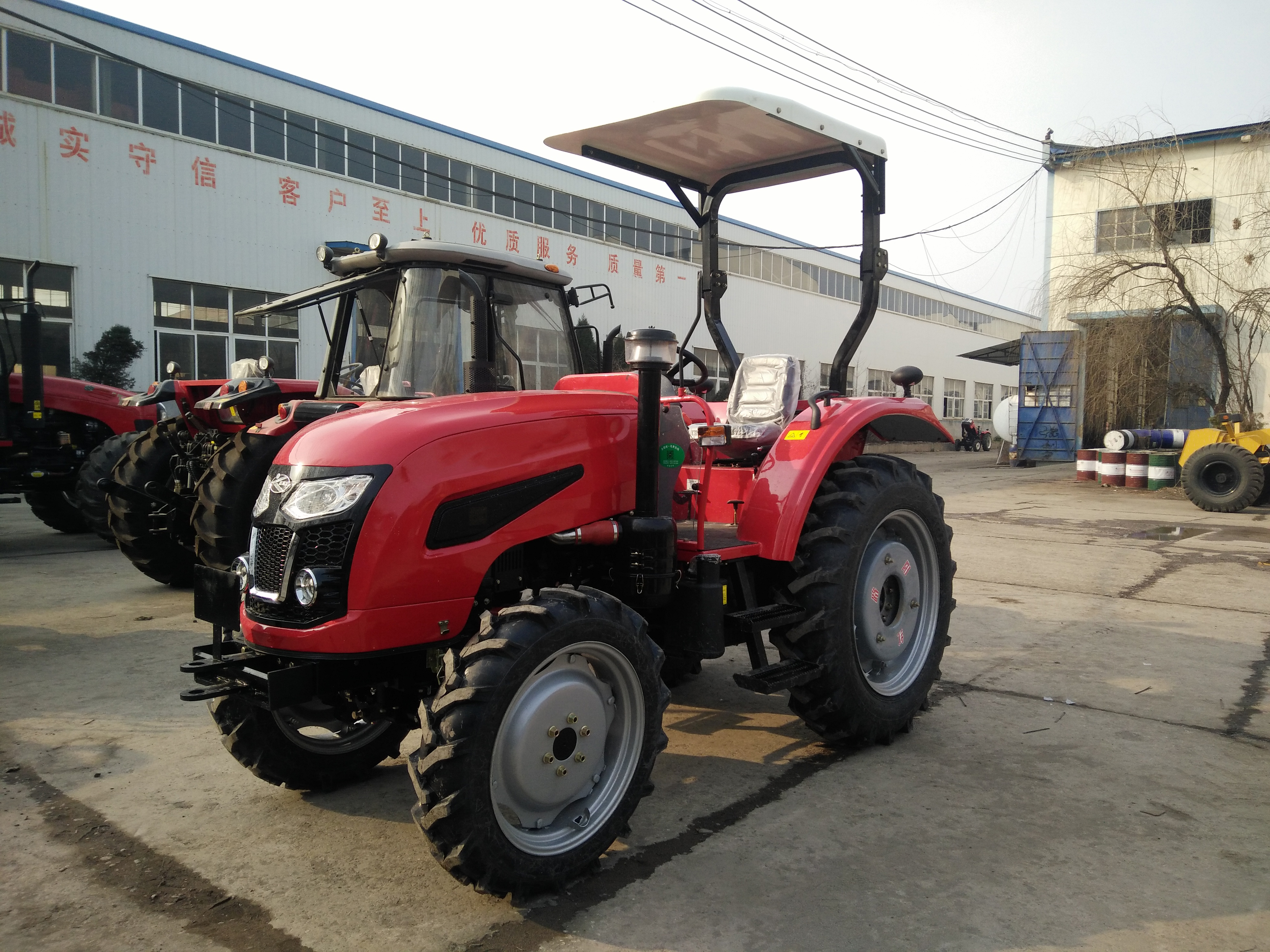 LTB704 70HP 4WD tractor